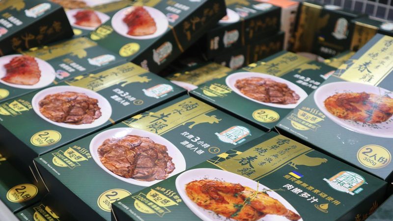 低脂膨化食品，健康生活新选择**