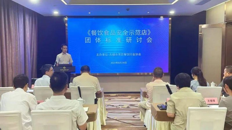 坚果炒货贴牌代工：揭秘行业背后的关键要点