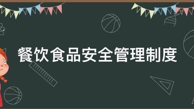 火锅底料设备批发，揭秘厂家直供背后的真相