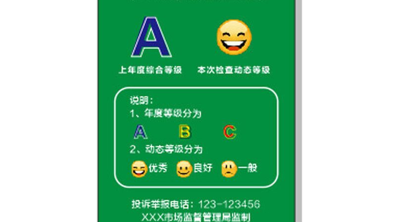 成都中高端坚果炒货品牌推荐