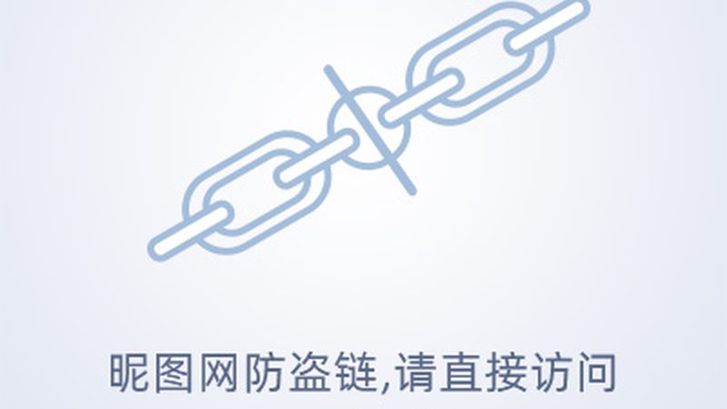 德昌食品有限公司