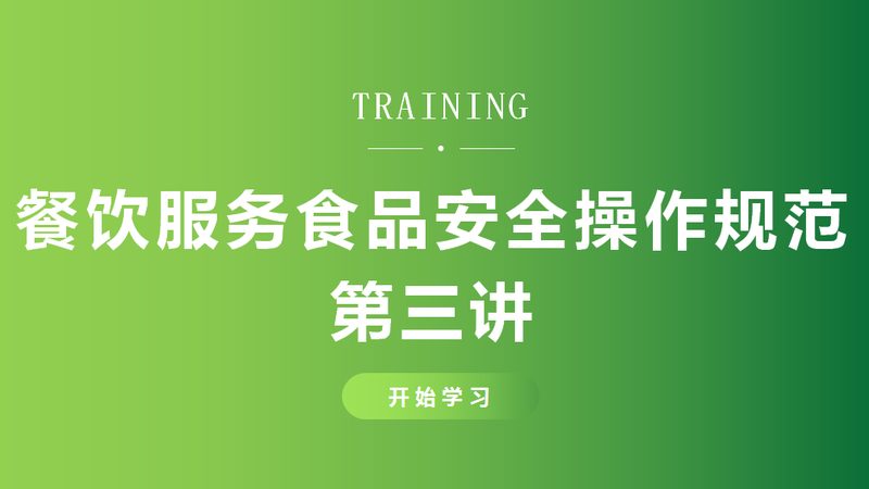 调味品代加工，资质要求揭秘