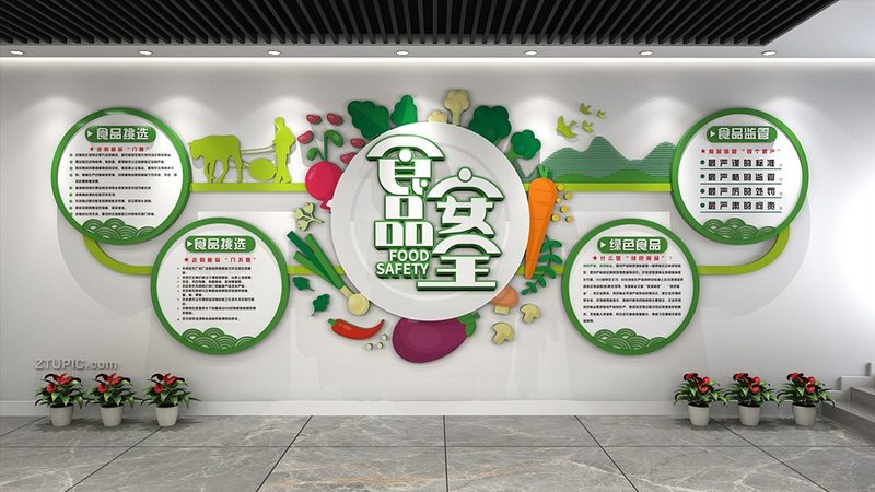 成都速冻食品代理，这些条件你了解吗？**
